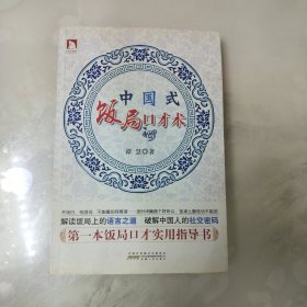 不理财，30年后你怎么养活自己