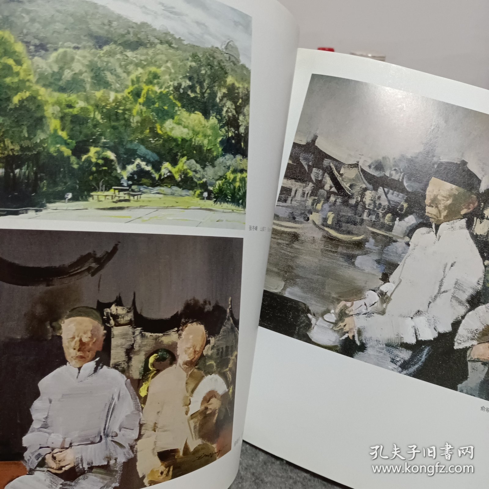 艺术家眼中的松江新城