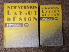 LNEW VERSION LAYOUT DESIGN新一代版式设计  画册+30张DVD