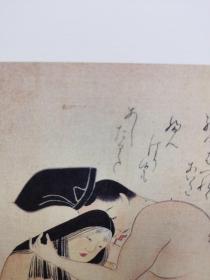 初期肉笔浮世绘的魅惑 ：日本的春画系列 （UKIYOE: EROS IN JAPAN）