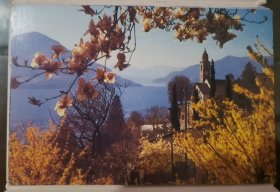 明信片-环球博览1989第一版9张（汉.英）明信片