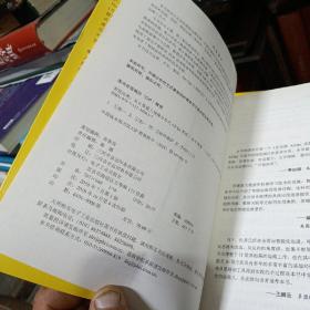 智能运维：从0搭建大规模分布式AIOps系统