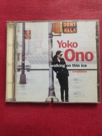 小野洋子 Yoko Ono Walking on thin lce CD 打口光盘有歌词