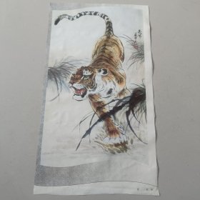 中国画-刘炜《虎》