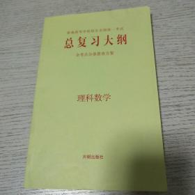 正版图书，假一赔三