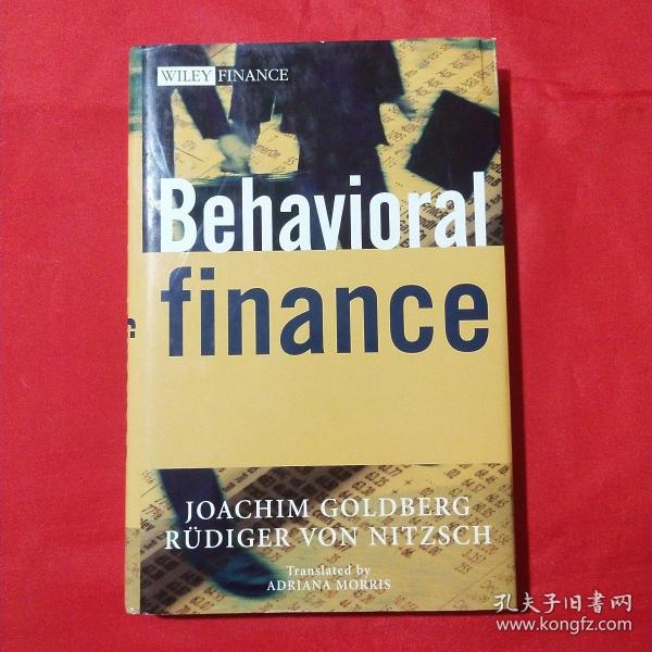 Behavioral Finance (Wiley Finance)