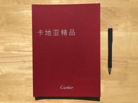 Cartier 卡地亚精品