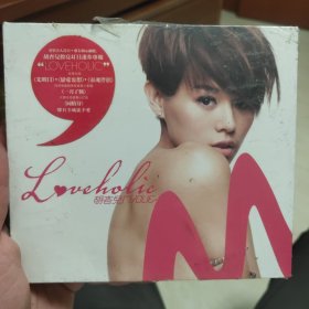 胡杏儿 love holic 全新未拆封CD