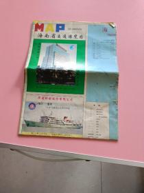 海南省交通游览图