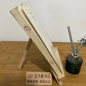 口腔正畸矫治器图谱:结构原理应用