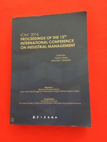 Proceedings of the 13th International Conference on Industrial Managemrnt