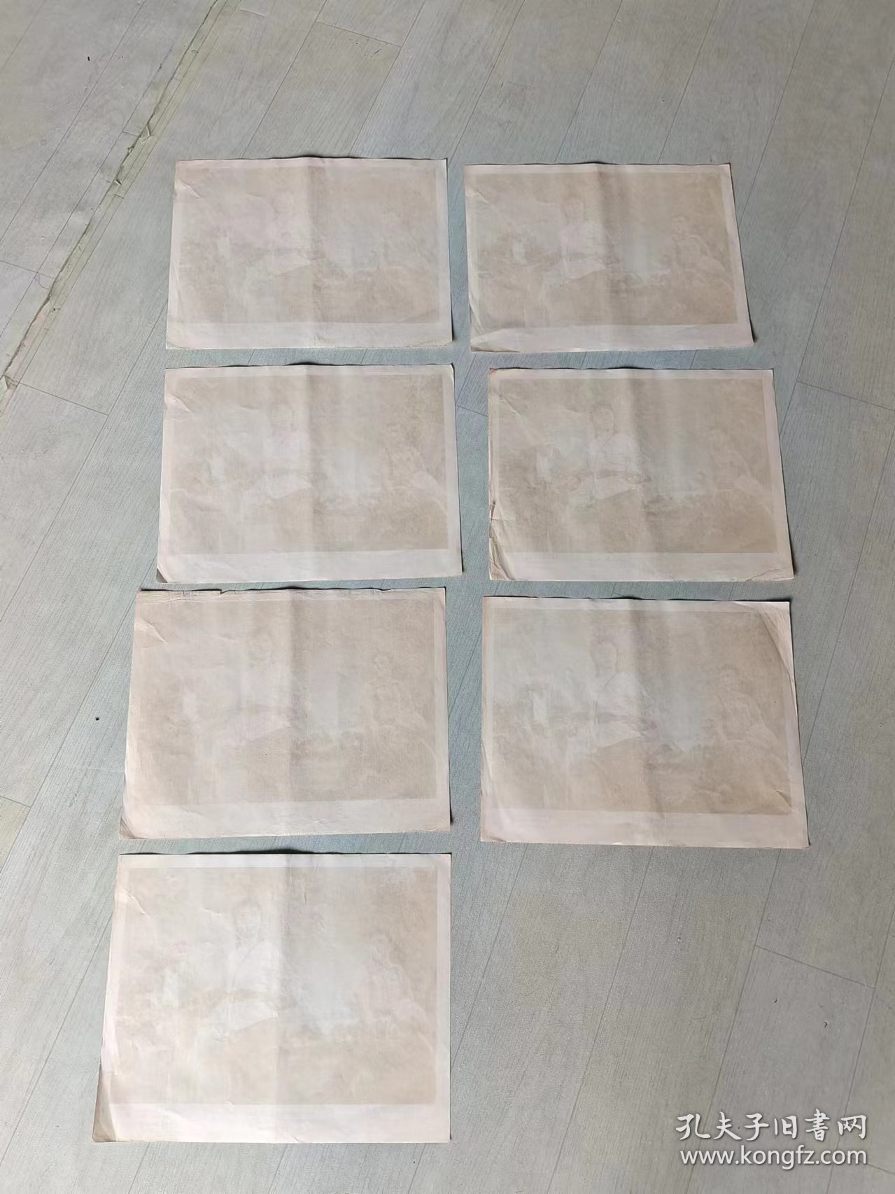 文*彩版革命现代京剧’‘审椅子’‘五，七，八，共14张同售