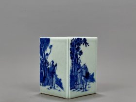 清乾隆青花八仙人物纹笔筒13.3/10厘米