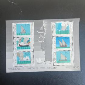 kb27外国邮票葡萄牙邮票 1977年 波尔图邮展帆船渔船 小全张 新 有软印