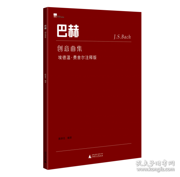 心连心　再携手 : 2012年广西经贸文化代表团参访
台湾纪实