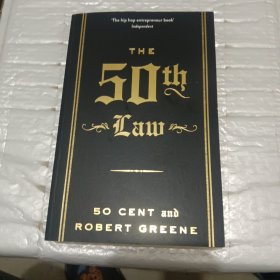 The 50th Law