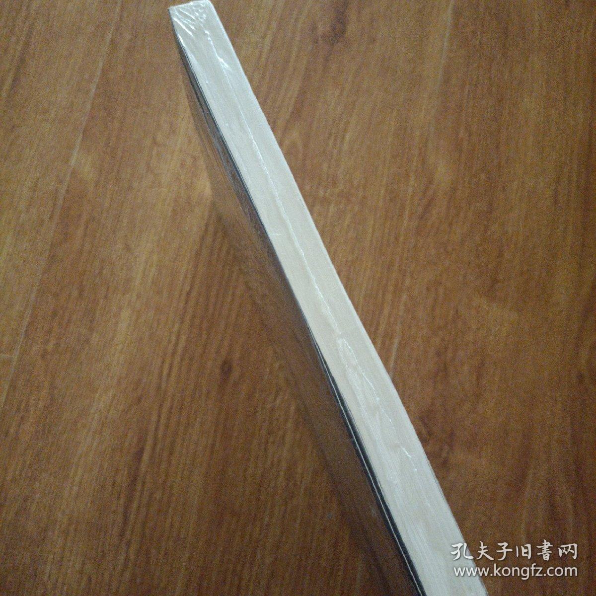 河北蓝皮书:河北经济社会发展报告（2018）