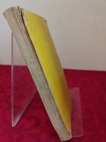 潜在意识与占卜