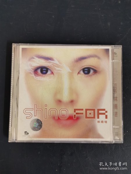 光盘：林晓培 Shino FoR 1碟装 附歌词 以实拍图购买