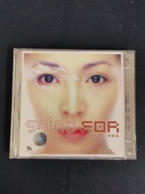 光盘：林晓培 Shino FoR 1碟装 附歌词 以实拍图购买