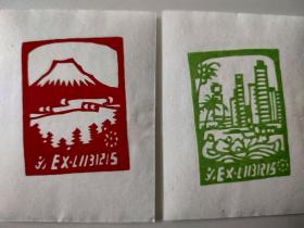 剪纸藏书票（10枚）