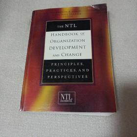 The Ntl Handbook Of Organization Development And Change -- NTL组织发展与变革手册