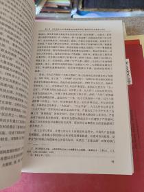 人口较少民族实施分类发展指导政策研究：以云南布朗族为例