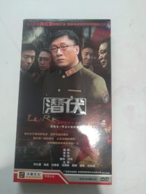 大型谍战电视连续剧：潜伏 6 碟装DVD