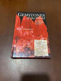 GEMSTONES of the World（宝石的世界）