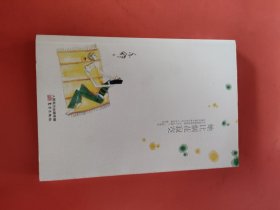 她比烟花寂寞