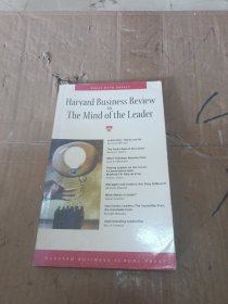 Harvard Business Review ON The Mind ot the Leader