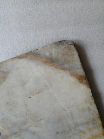 大理石（天然图案，长约40.5，宽约40cm，厚约1.6cm，重7.2公斤）