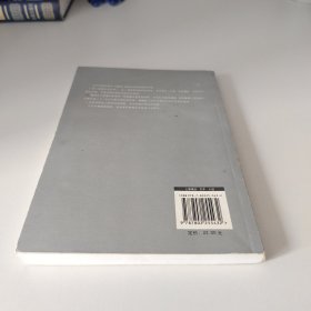 想象中的动物
