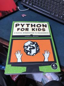 Python for Kids