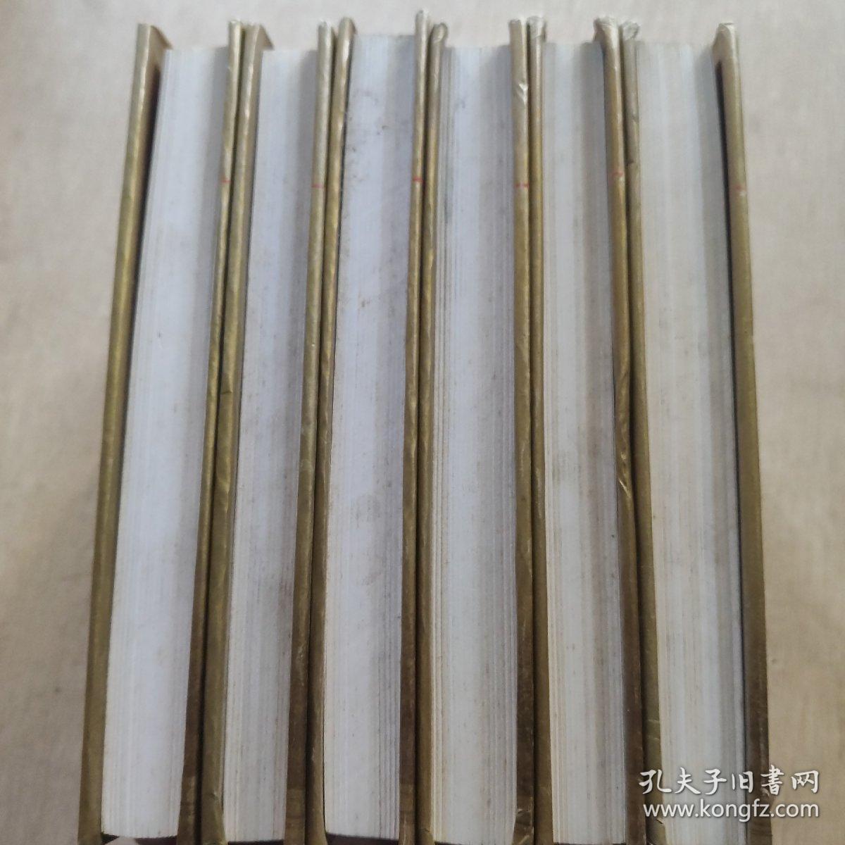 二十世纪中国文学大师 郭沫若作品经典(全六卷)