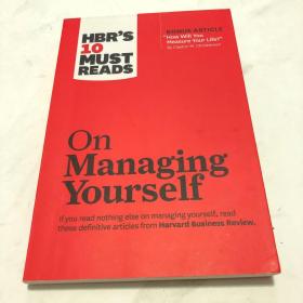 HBR's 10 Must Reads on Managing Yourself