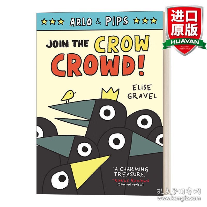 英文原版 Arlo and Pips 2: Join the Crow Crowd! 阿乐和皮普漫画2 融入乌鸦群  插画师Elise Gravel 英文版 进口英语原版书籍