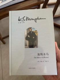 毛姆文集。全部25种26册 ，作品系列全集  加赠送实际是26种27册。包括人生的枷锁、刀锋、月亮和六便士、客厅里的绅士、旋转木马、偏居一隅、圣诞假日、面纱、在中国屏风上、剧院风情、情迷佛罗伦萨、巨匠与杰作、木麻黄树、作家笔记、过去和现在、英国特工、观点、随性而至、西班牙主题变奏曲、兰贝斯的丽莎、笔花钗影录、魔法师、克拉多克太太、总结：毛姆创作生涯回忆录、卡塔丽娜