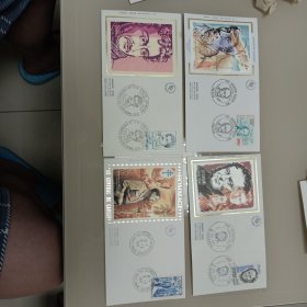 法国名人系列邮票首日封4枚，都是丝绸封，都是官方首日封，非常漂亮，市场价较高，本店邮品满25元包邮。本店还在孔网开“韶州邮社”，