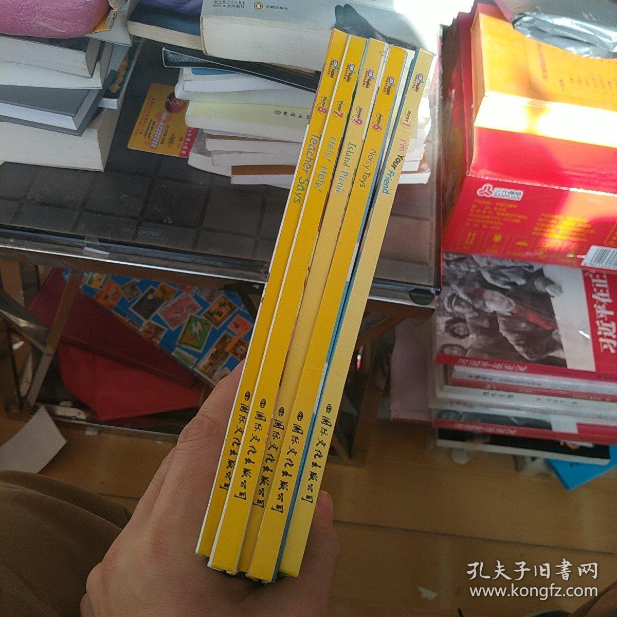 哈佛幼儿英语5册合售 1 6 7 8 9