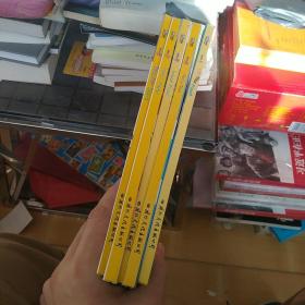 哈佛幼儿英语5册合售 1 6 7 8 9