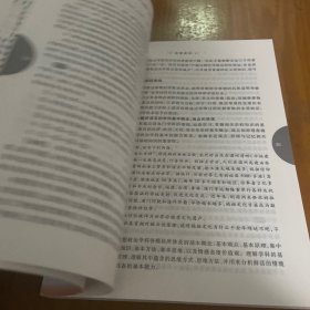 2020年版高考文科试题分析(文科综合)