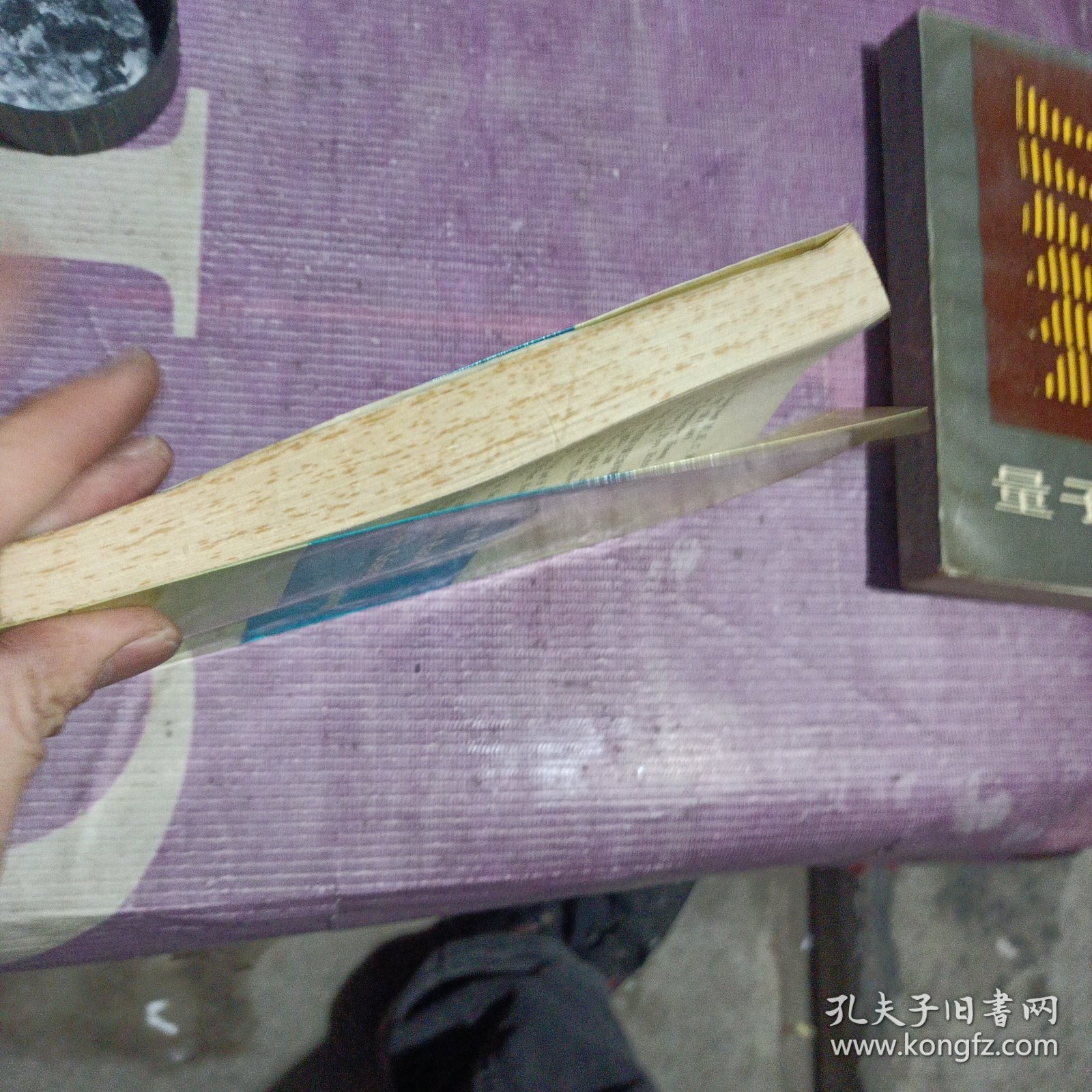 点击查看原图 近代科学技术中的原子分子辐射理论