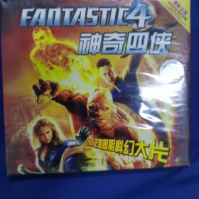 神奇四侠原装正版vcd未拆封