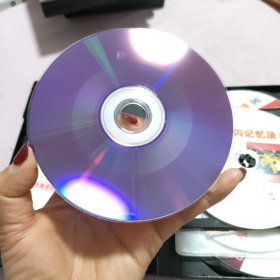 懒人记单词： 右脑频闪记忆法（光盘DVD7张）