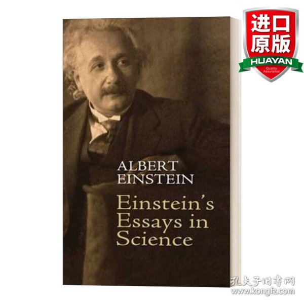 Einstein's Essays in Science