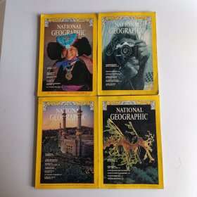 NATIONAL GEOGRAPHIC 美国国家地理杂志1978年（4本合售）详情如图