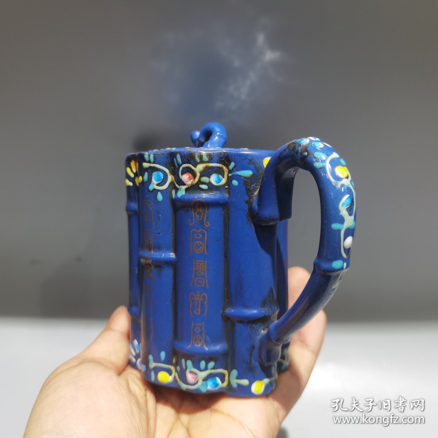 老紫砂壶紫砂茶壶彩绘一捆竹壶 280cc