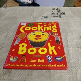 The Cooking book（精装）