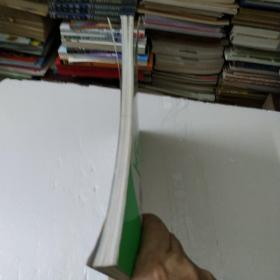 名家彩色经典爱藏系列北条司